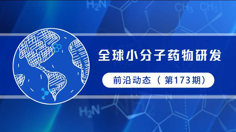 173guanwang.jpg